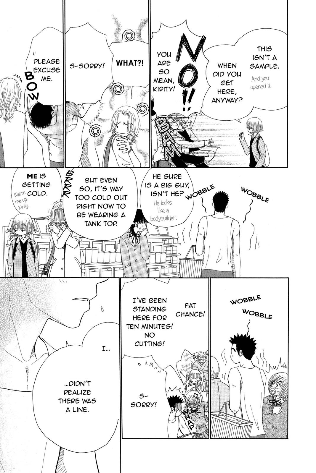 Read Beauty Pop EN Manga Online