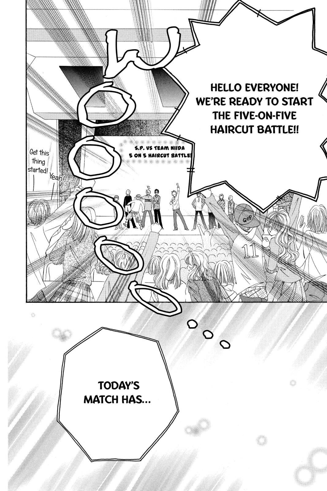 Read Beauty Pop EN Manga Online