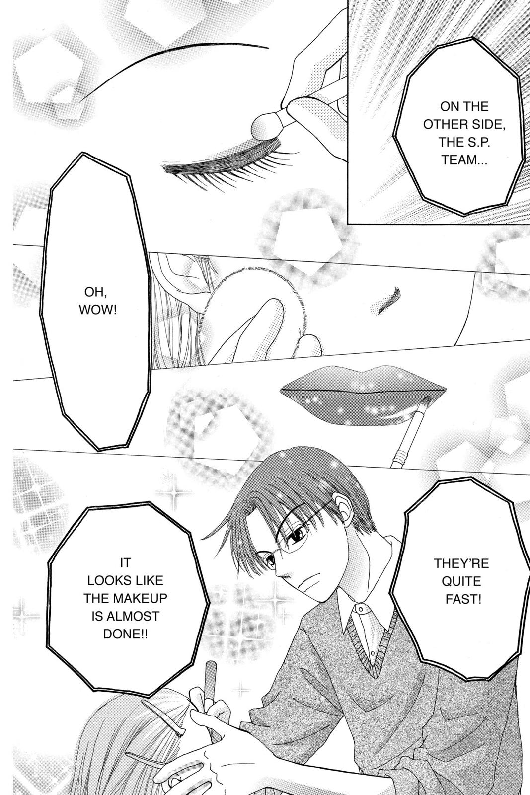 Read Beauty Pop EN Manga Online