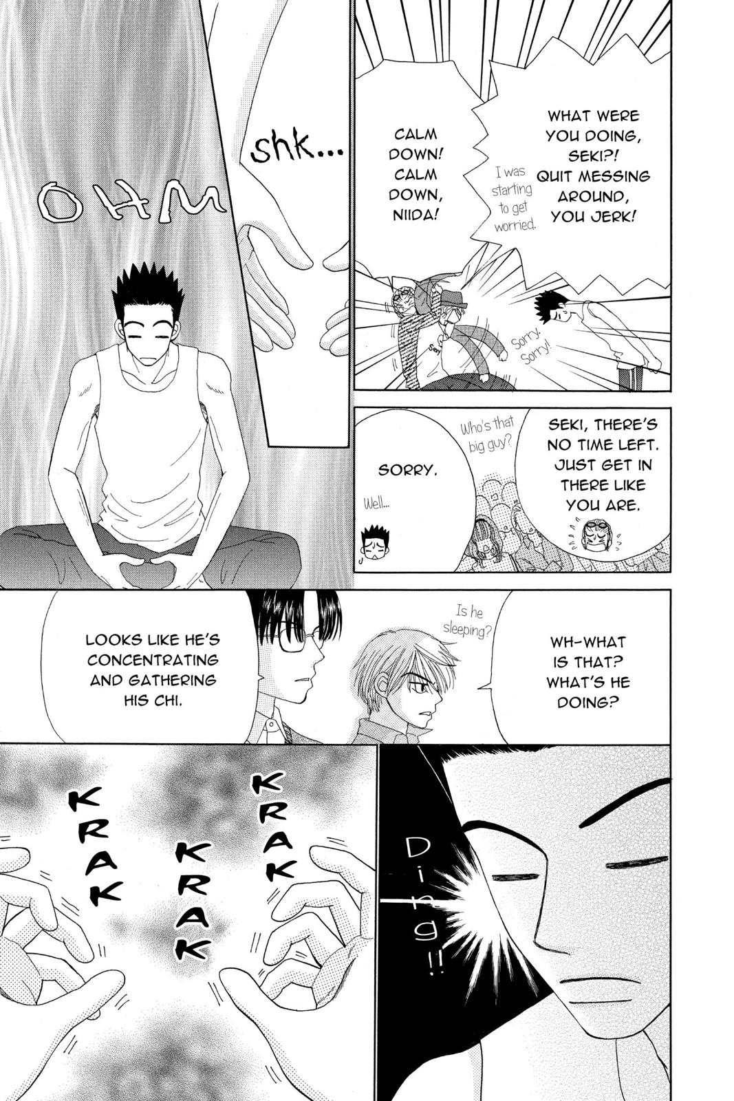 Read Beauty Pop EN Manga Online