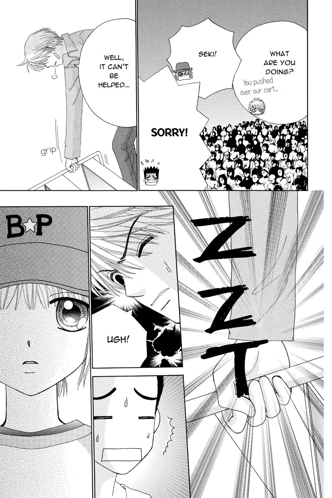 Read Beauty Pop EN Manga Online