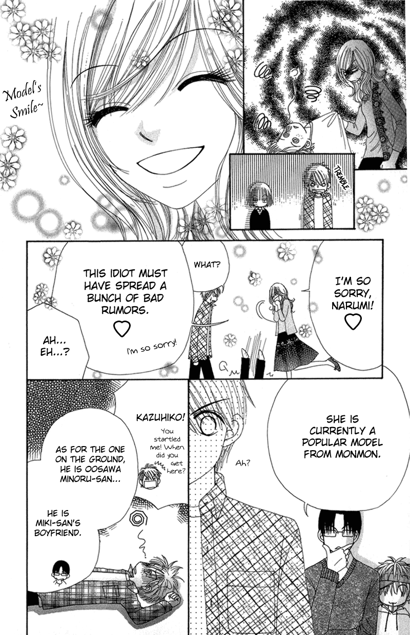 Read Beauty Pop EN Manga Online