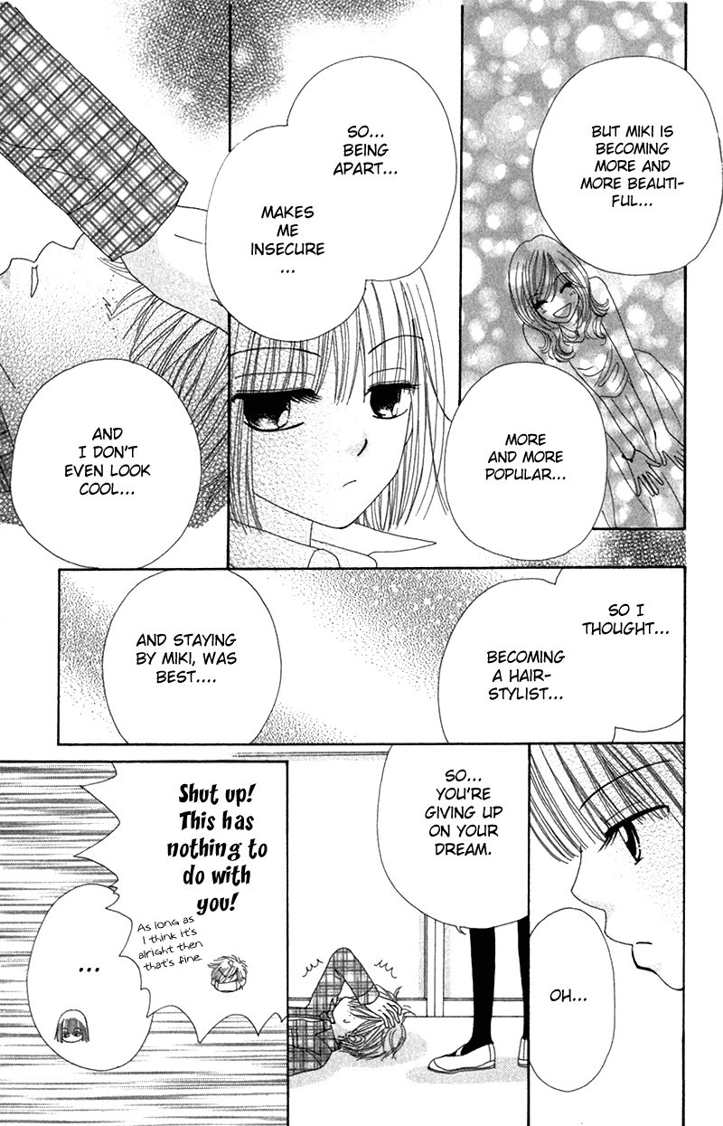 Read Beauty Pop EN Manga Online