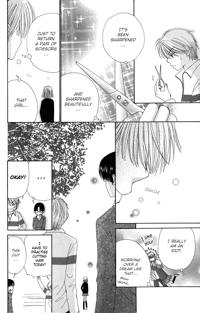 Read Beauty Pop EN Manga Online