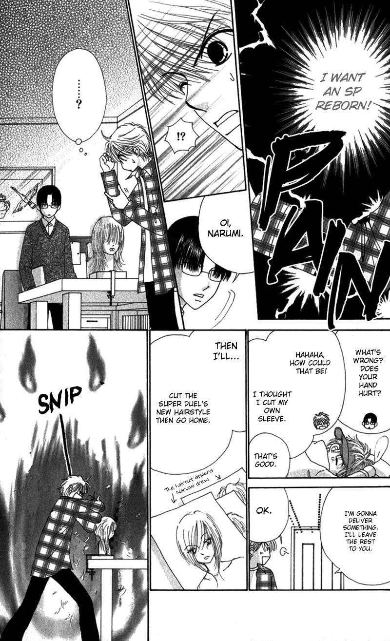 Read Beauty Pop EN Manga Online