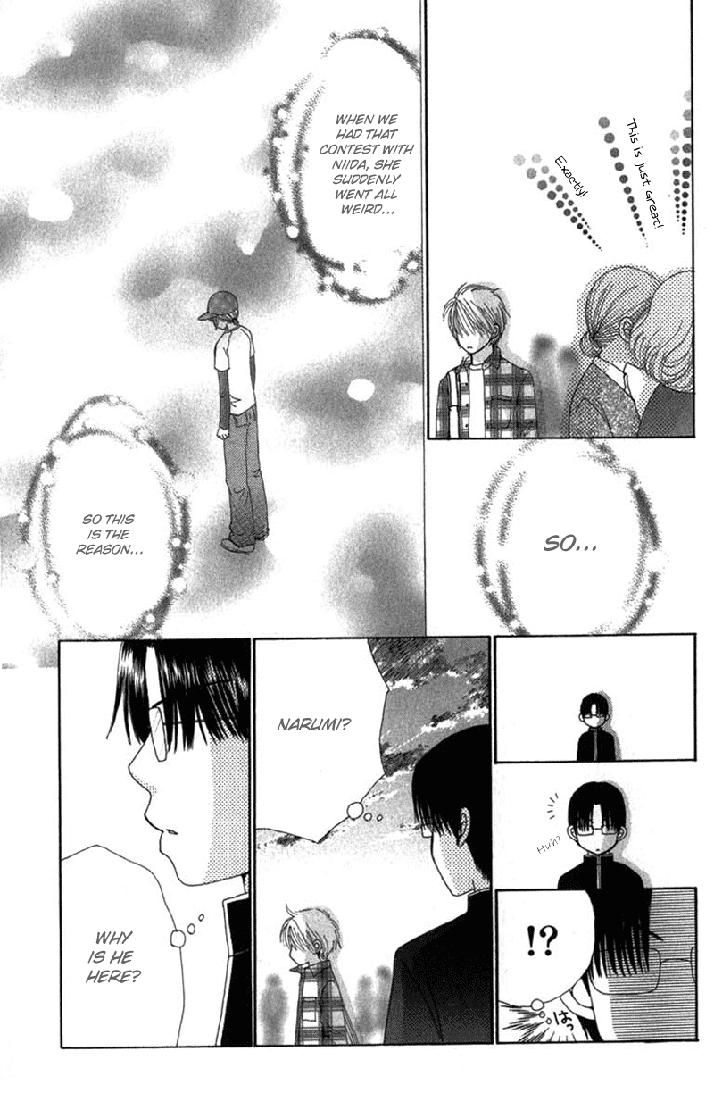 Read Beauty Pop EN Manga Online