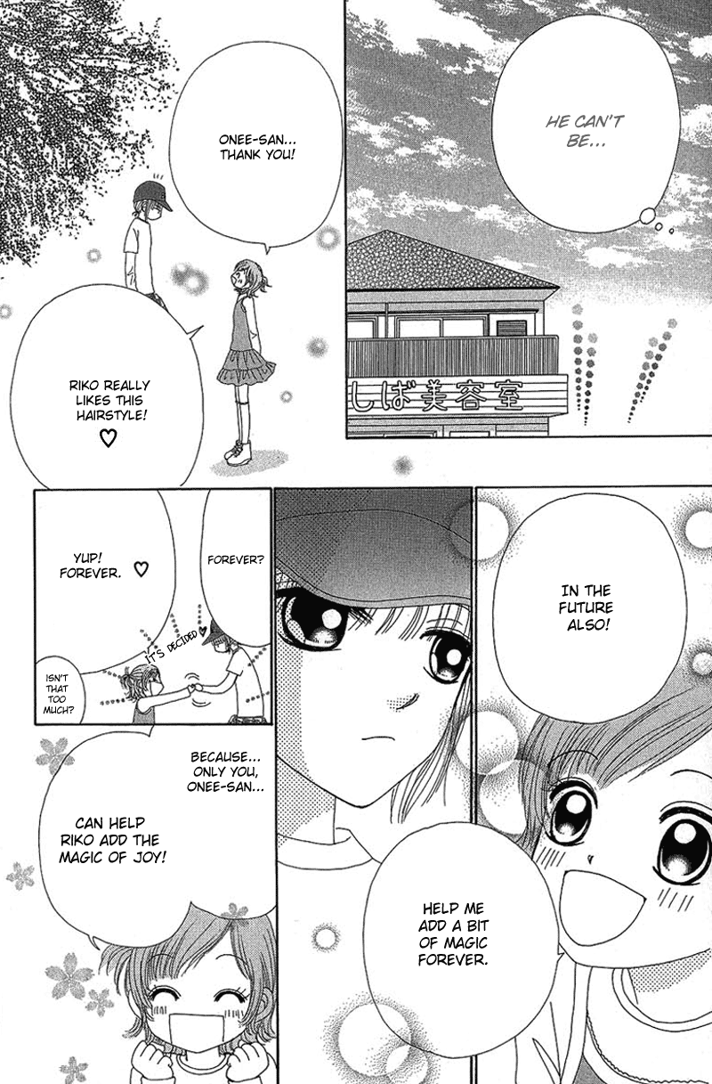 Read Beauty Pop EN Manga Online