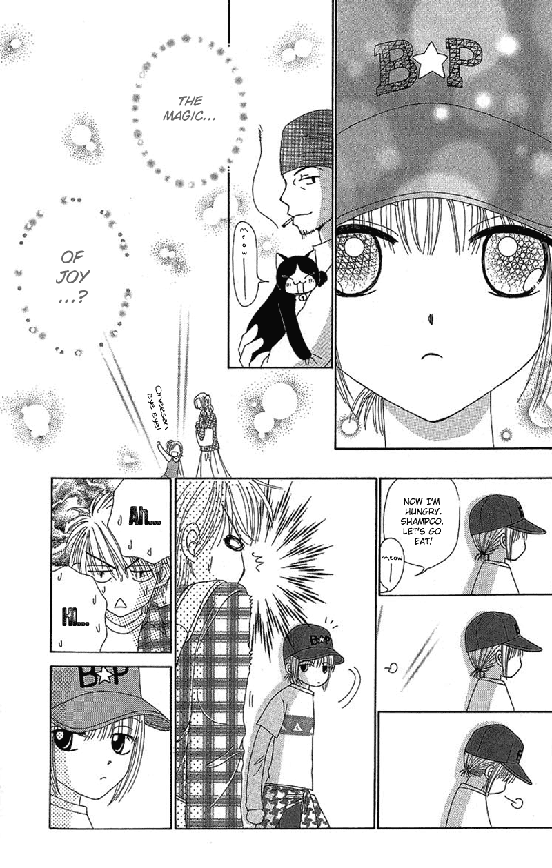 Read Beauty Pop EN Manga Online