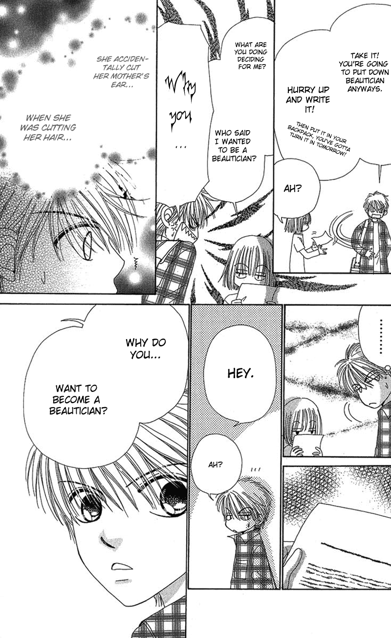 Read Beauty Pop EN Manga Online