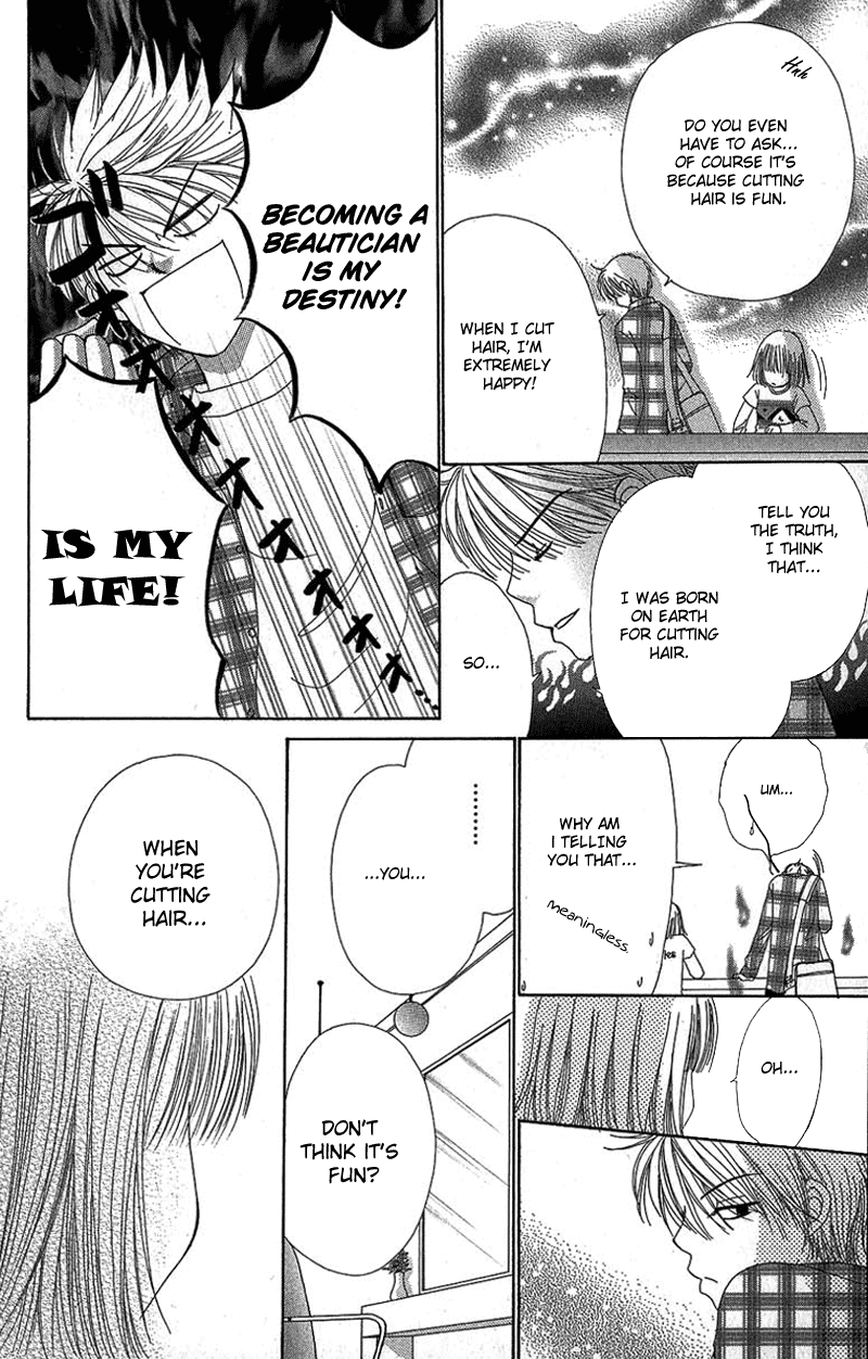 Read Beauty Pop EN Manga Online