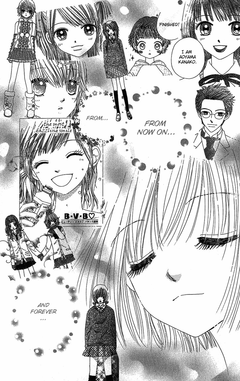 Read Beauty Pop EN Manga Online