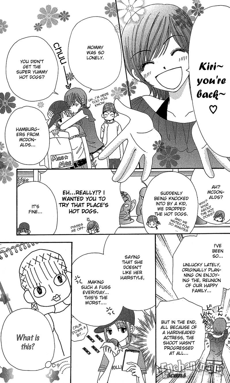 Read Beauty Pop EN Manga Online