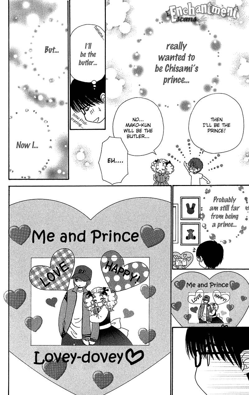 Read Beauty Pop EN Manga Online