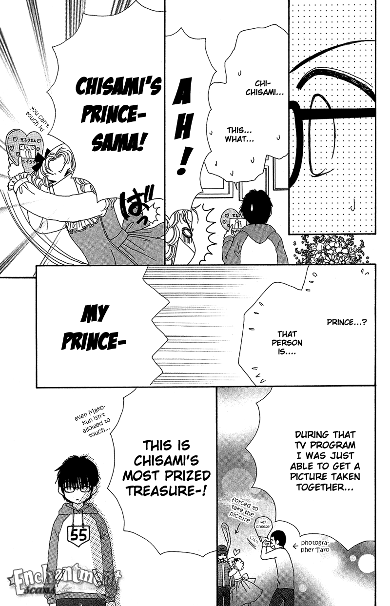 Read Beauty Pop EN Manga Online