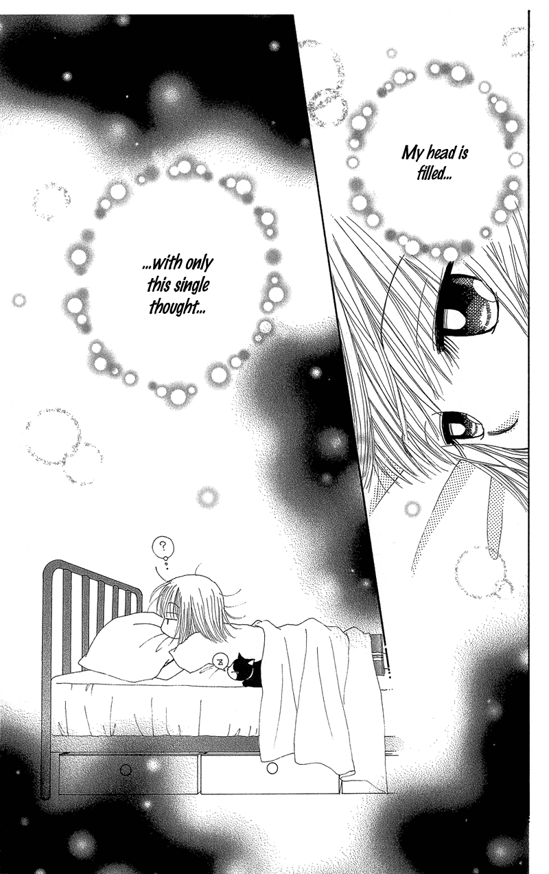 Read Beauty Pop EN Manga Online