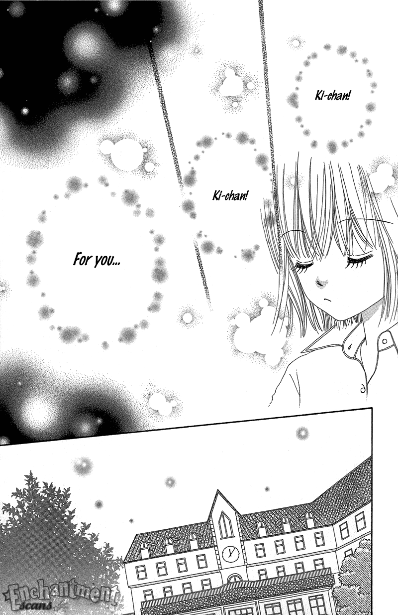 Read Beauty Pop EN Manga Online