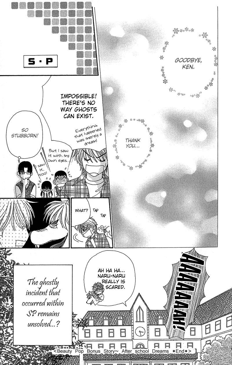 Read Beauty Pop EN Manga Online