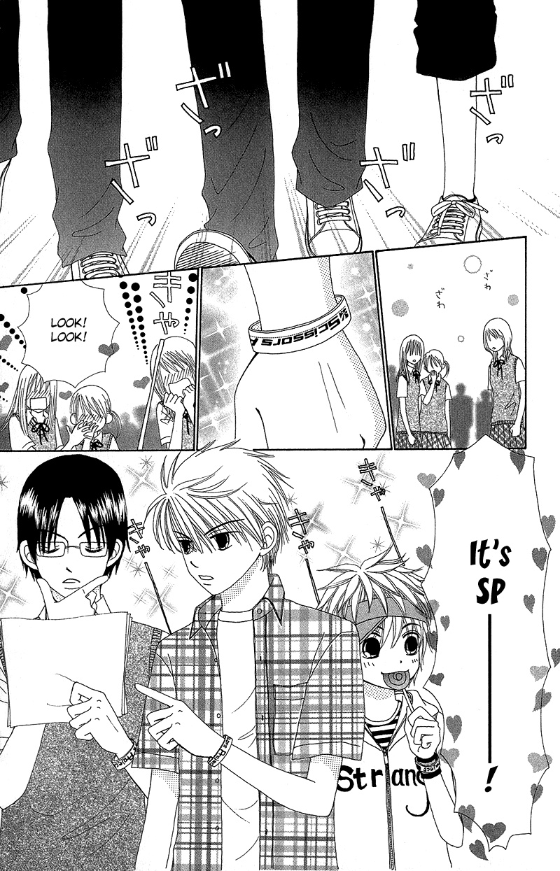 Read Beauty Pop EN Manga Online