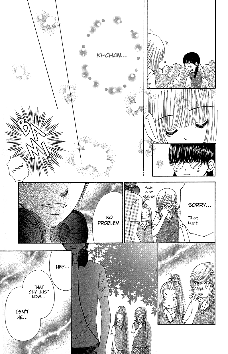 Read Beauty Pop EN Manga Online