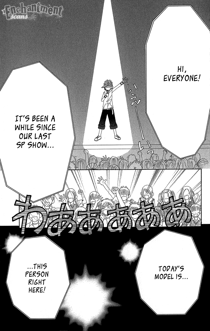 Read Beauty Pop EN Manga Online