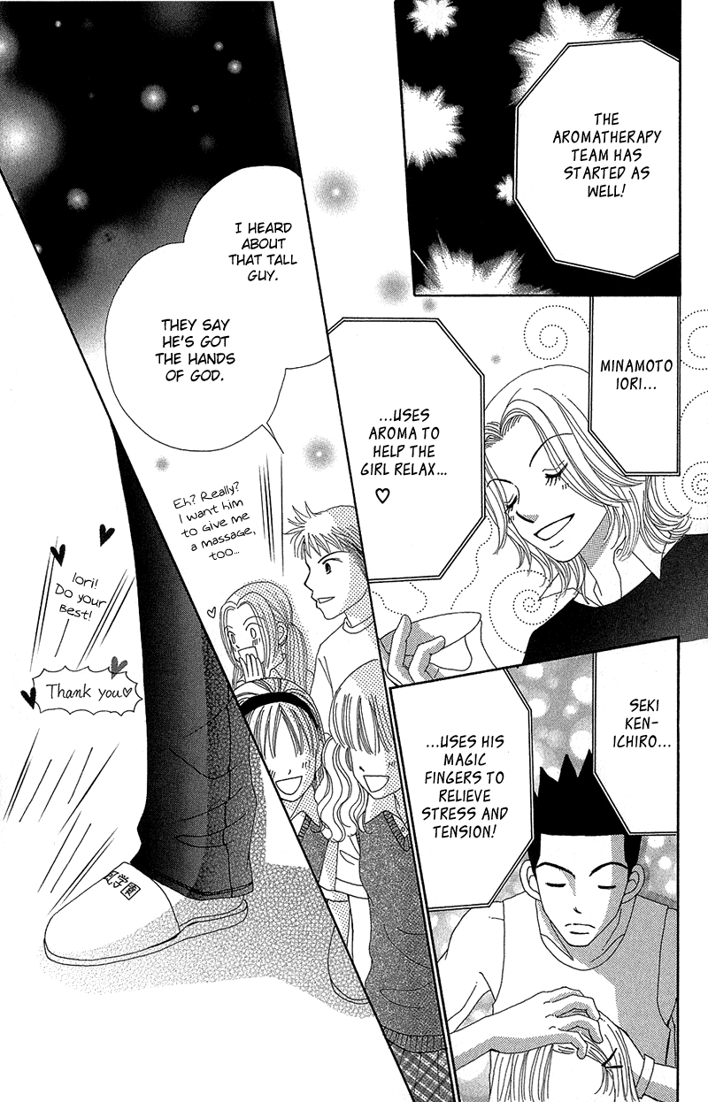 Read Beauty Pop EN Manga Online