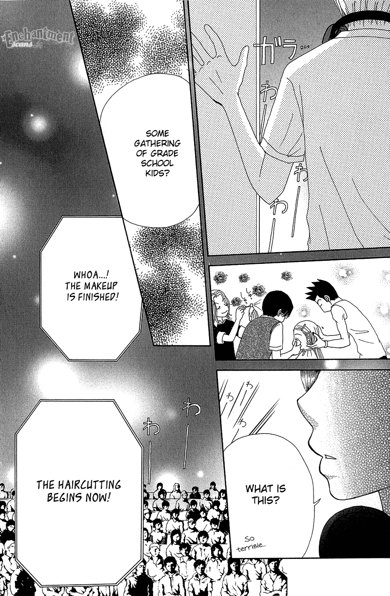 Read Beauty Pop EN Manga Online