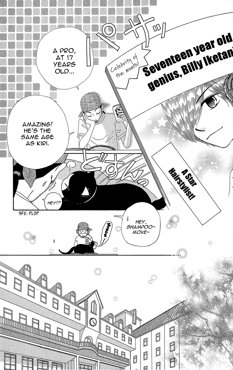 Read Beauty Pop EN Manga Online