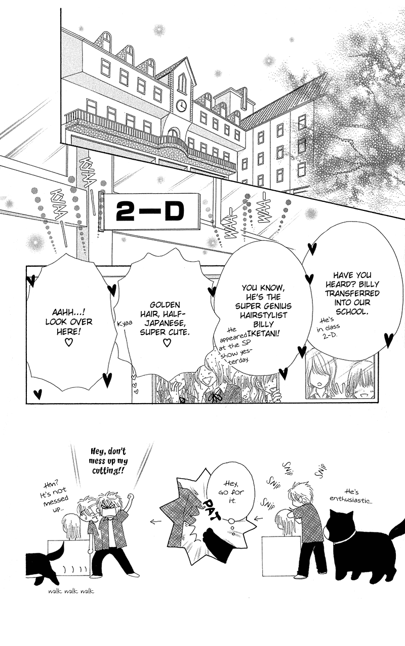 Read Beauty Pop EN Manga Online