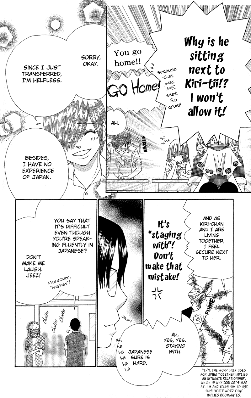 Read Beauty Pop EN Manga Online