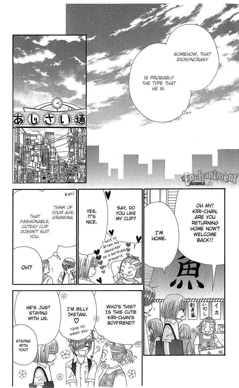 Read Beauty Pop EN Manga Online