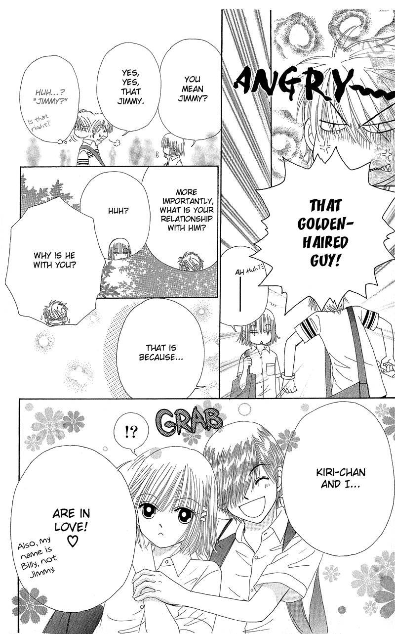 Read Beauty Pop EN Manga Online