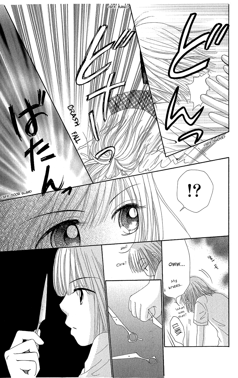 Read Beauty Pop EN Manga Online