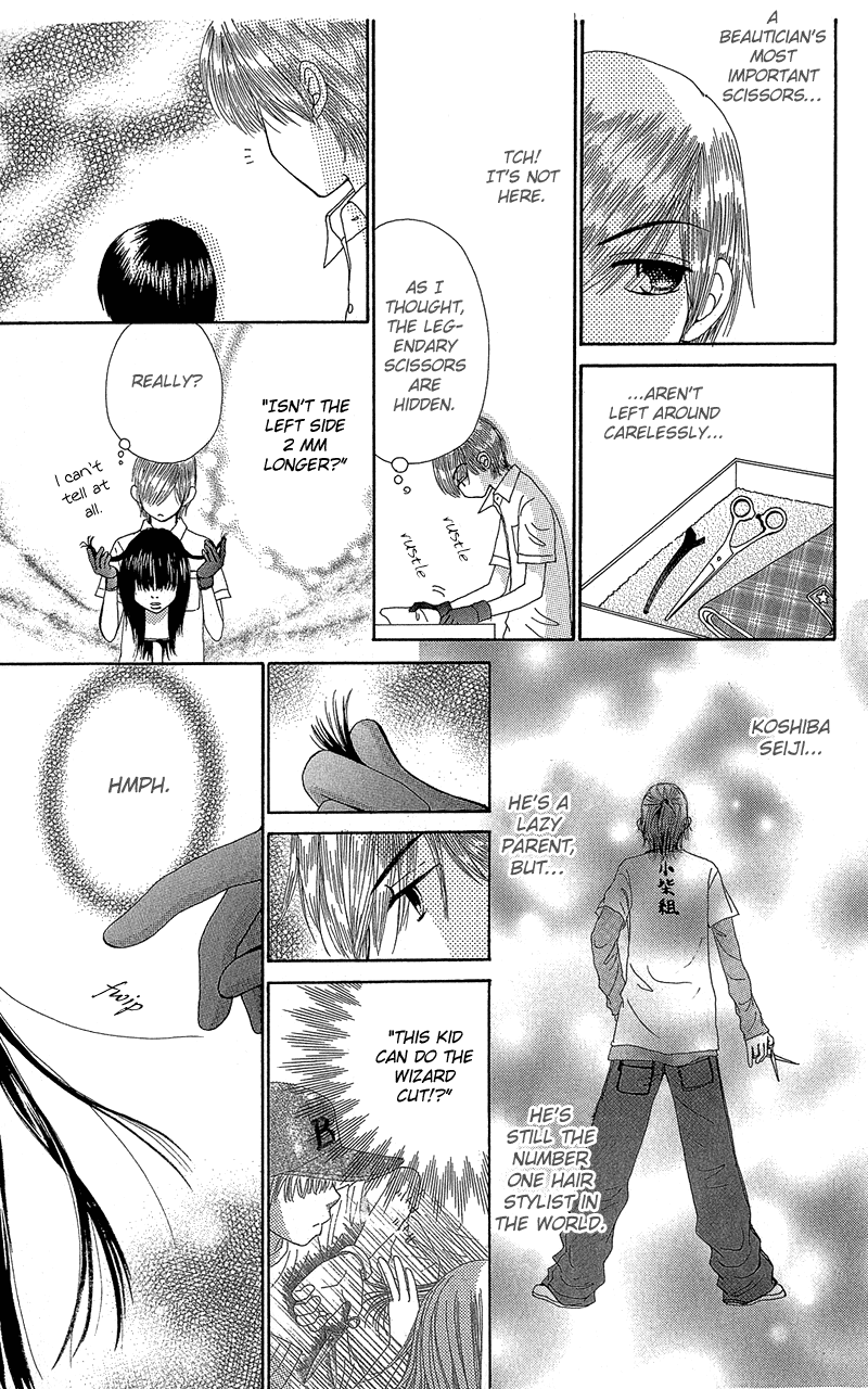 Read Beauty Pop EN Manga Online