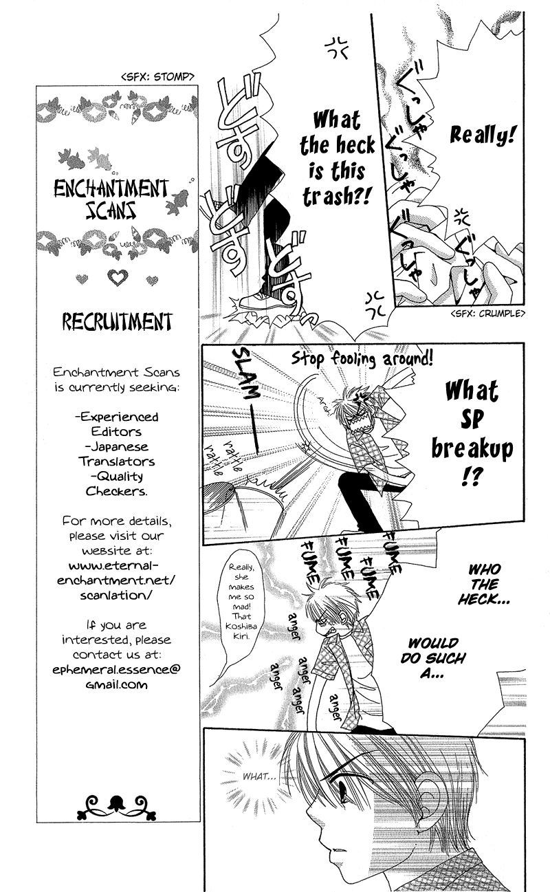 Read Beauty Pop EN Manga Online