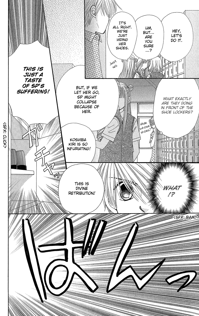 Read Beauty Pop EN Manga Online