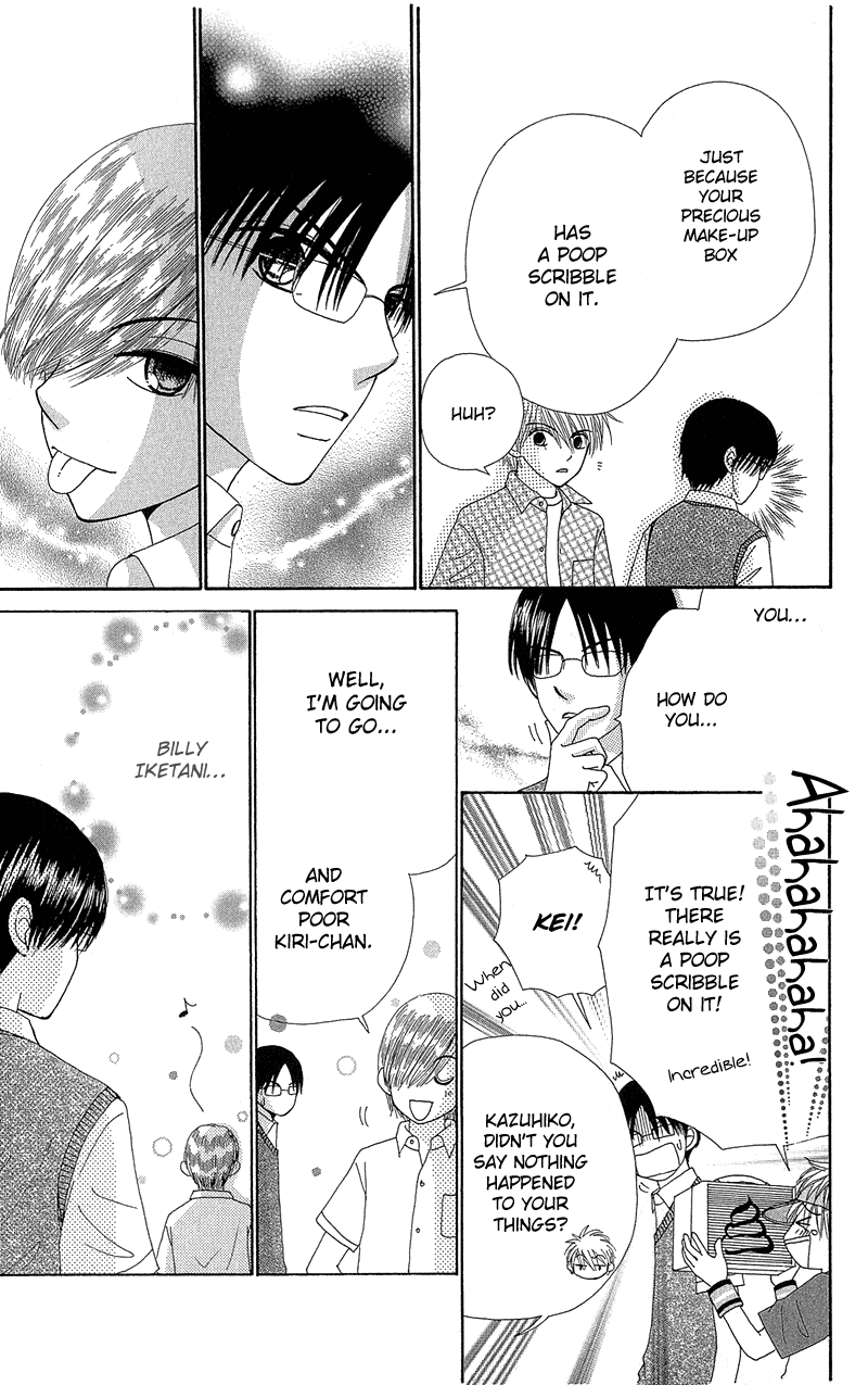 Read Beauty Pop EN Manga Online