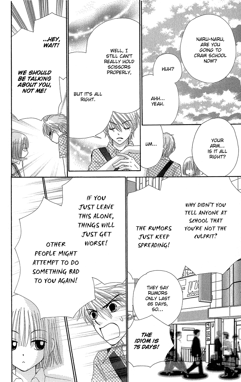 Read Beauty Pop EN Manga Online