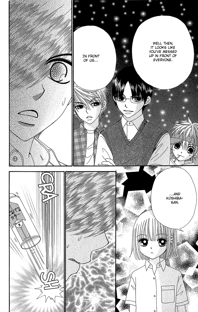 Read Beauty Pop EN Manga Online