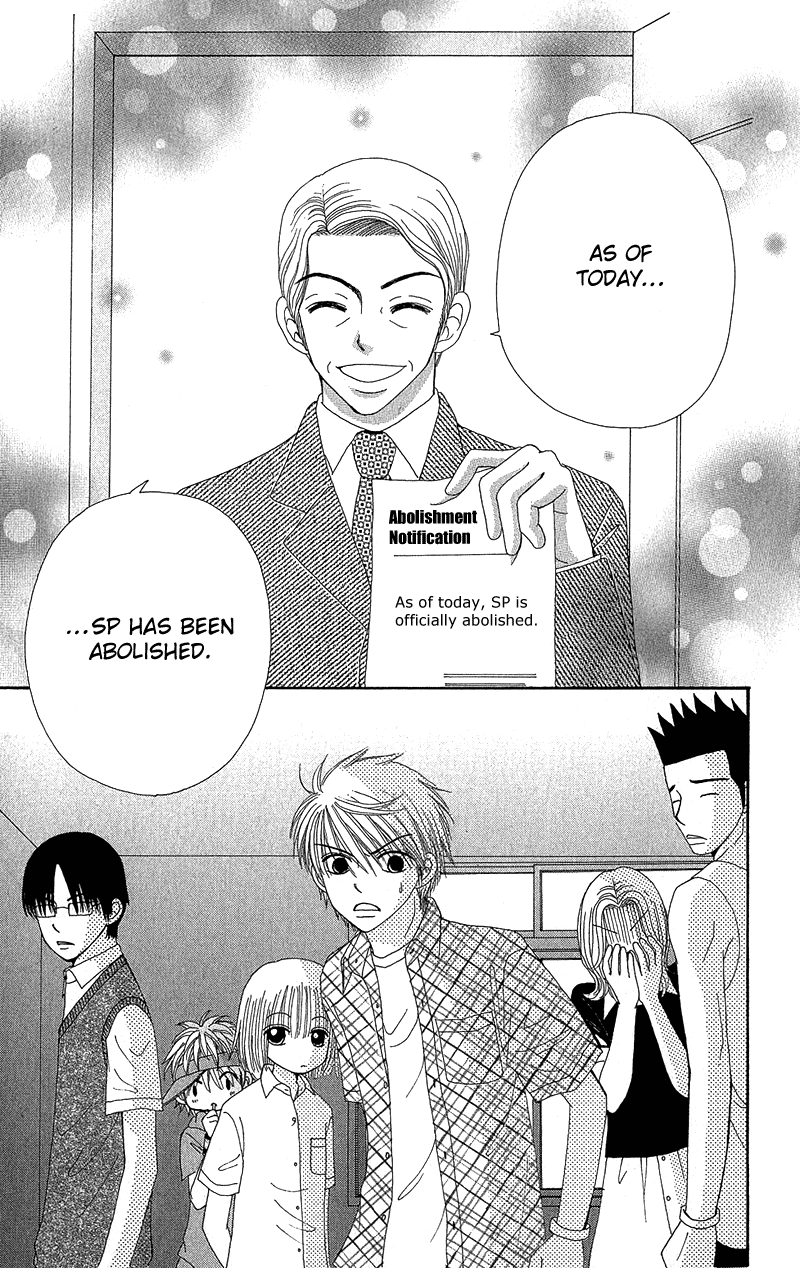 Read Beauty Pop EN Manga Online