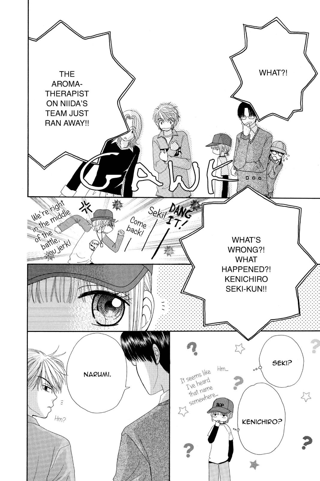 Read Beauty Pop EN Manga Online