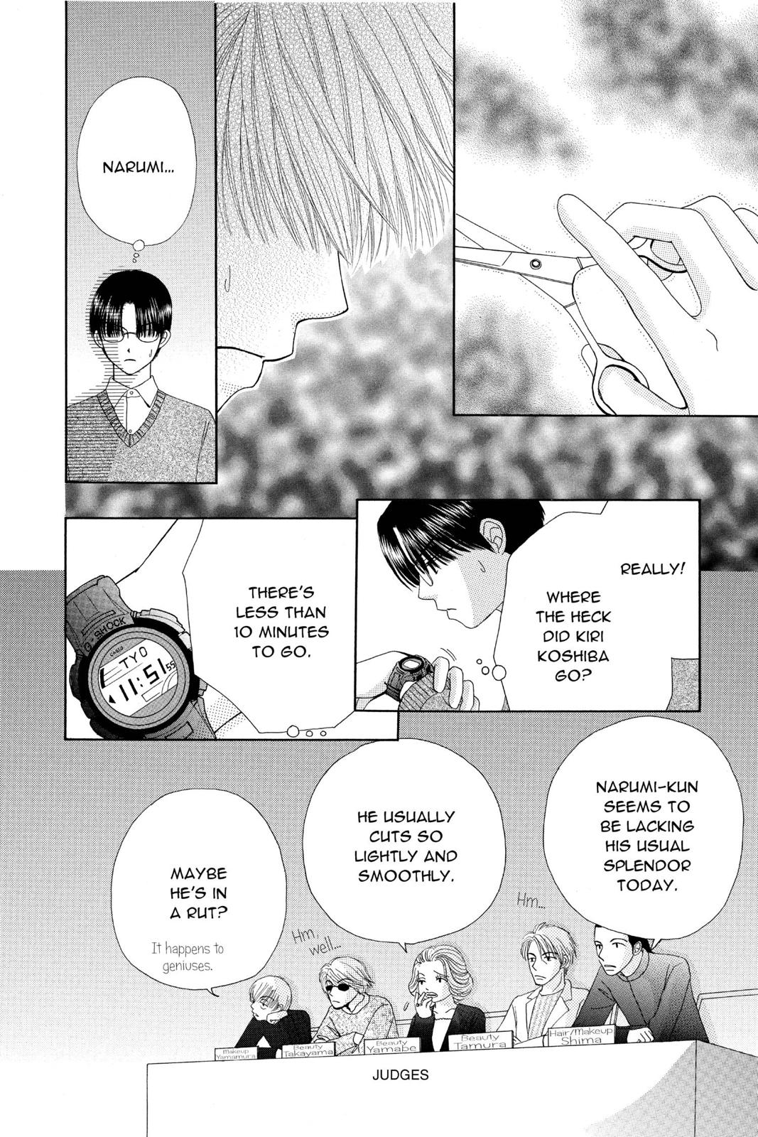 Read Beauty Pop EN Manga Online