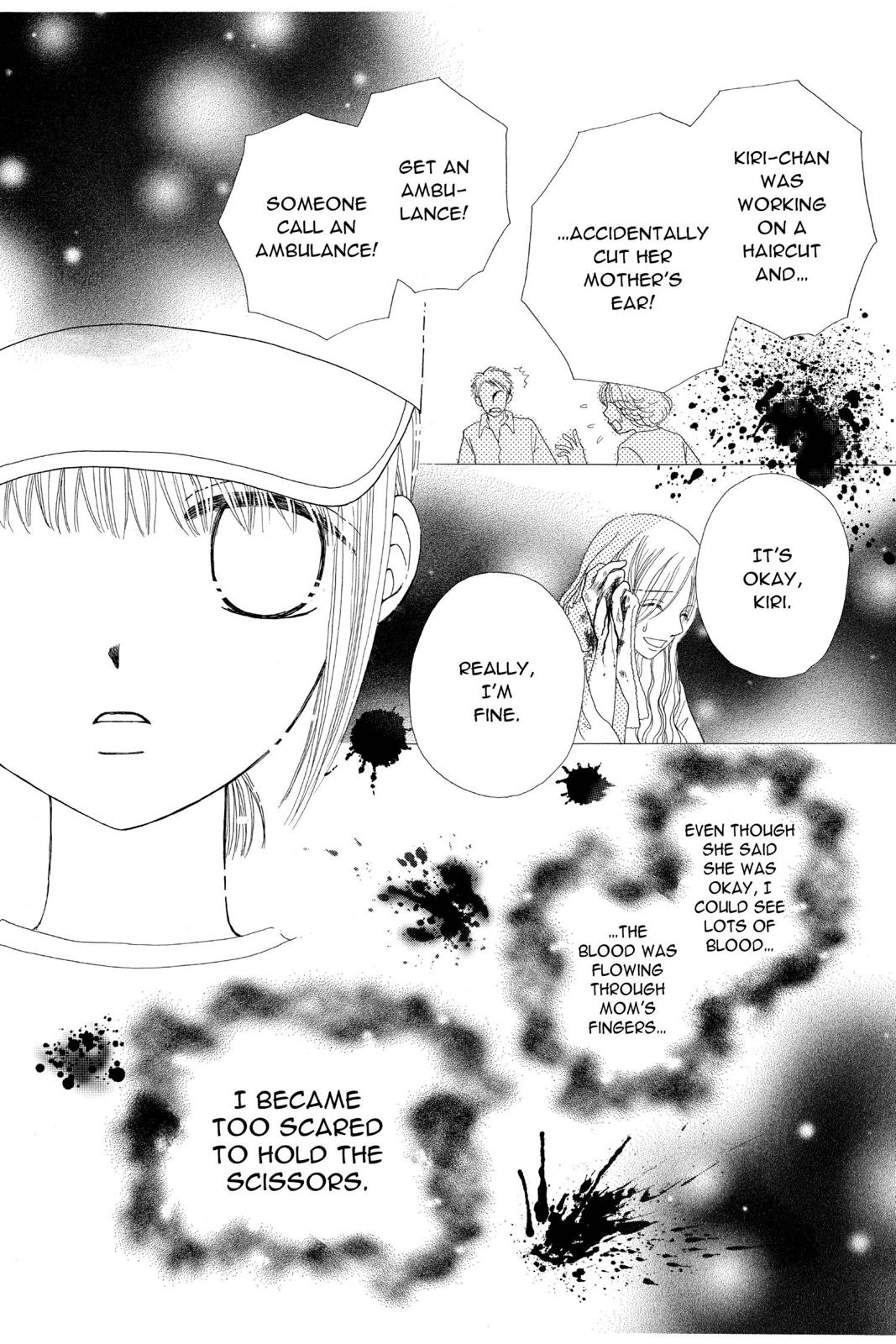 Read Beauty Pop EN Manga Online