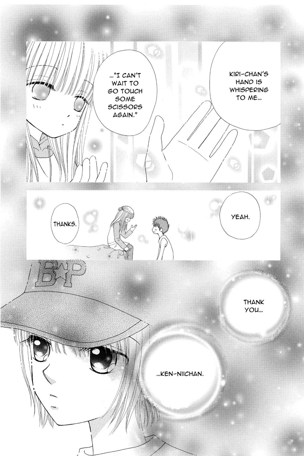 Read Beauty Pop EN Manga Online