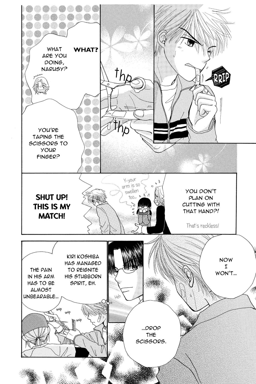 Read Beauty Pop EN Manga Online