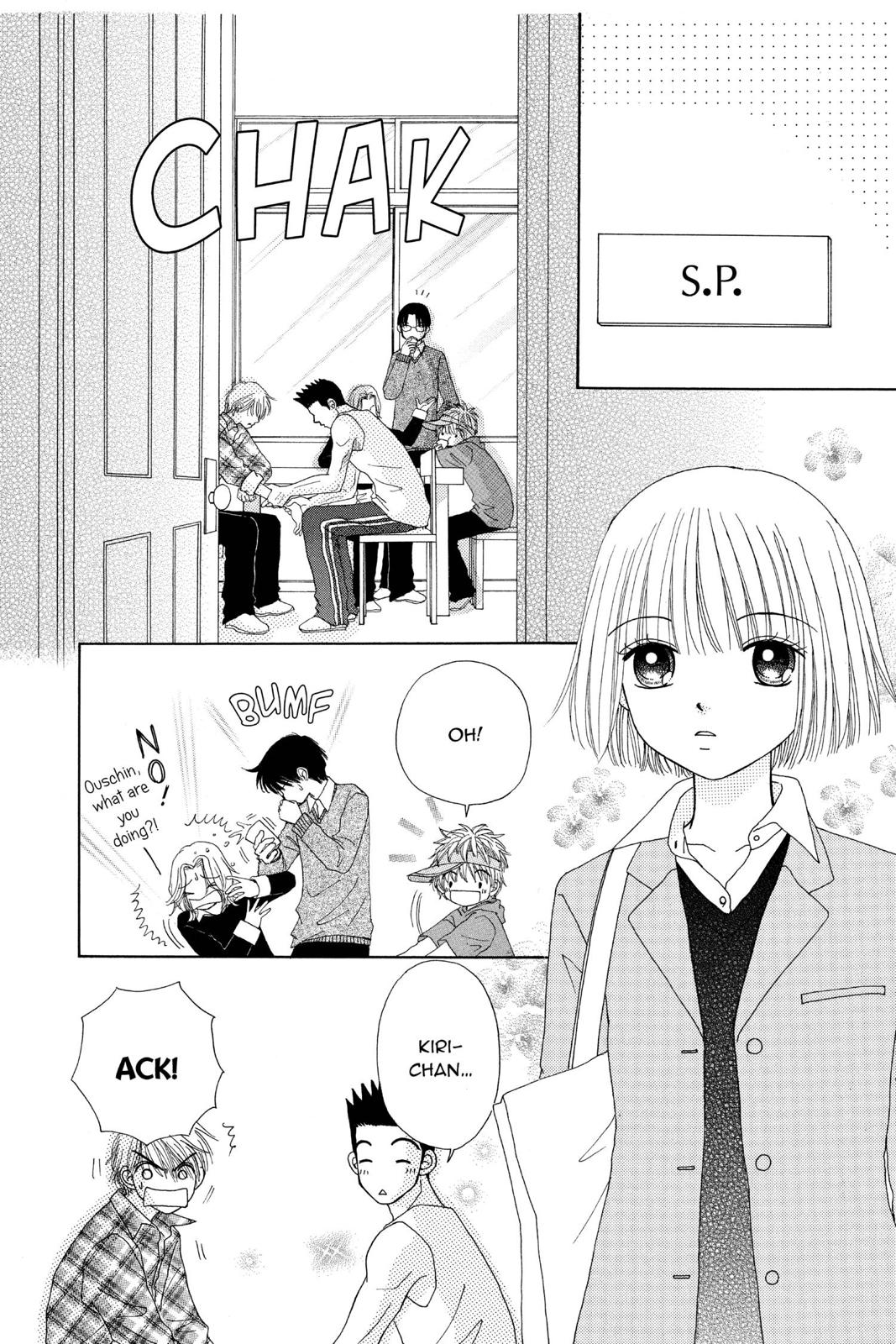 Read Beauty Pop EN Manga Online