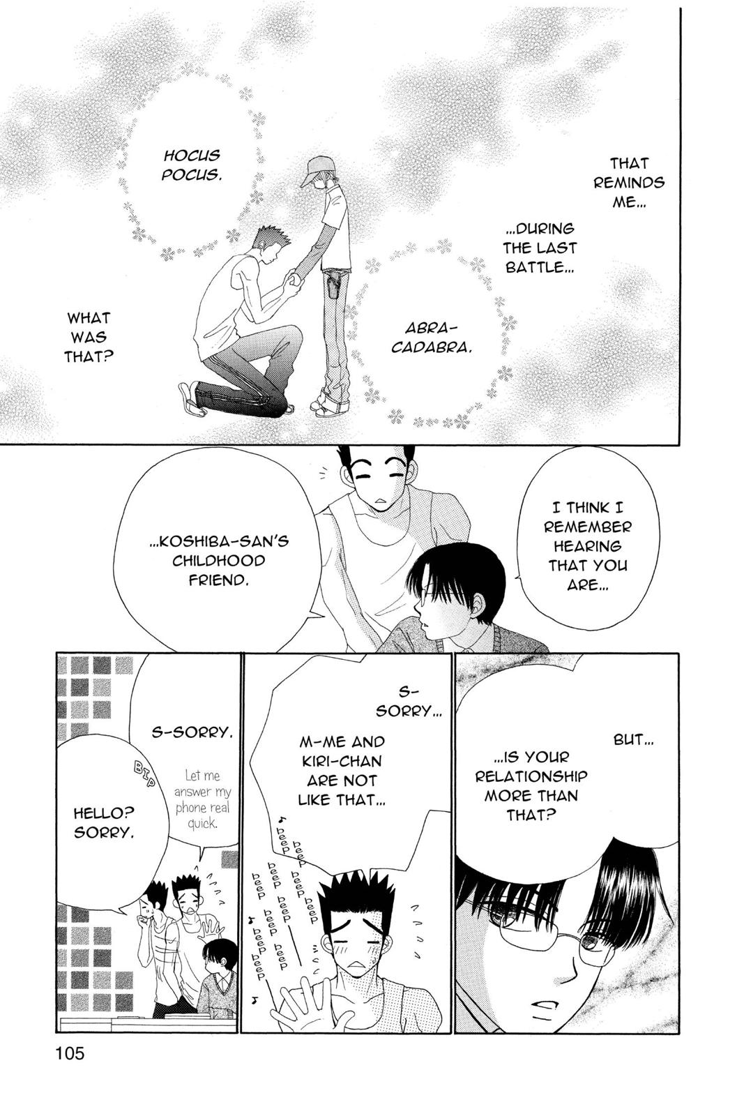 Read Beauty Pop EN Manga Online