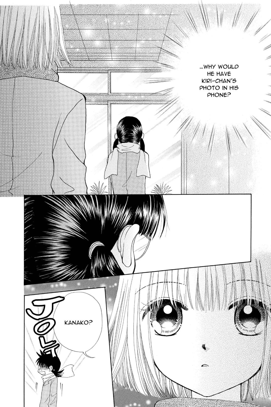 Read Beauty Pop EN Manga Online