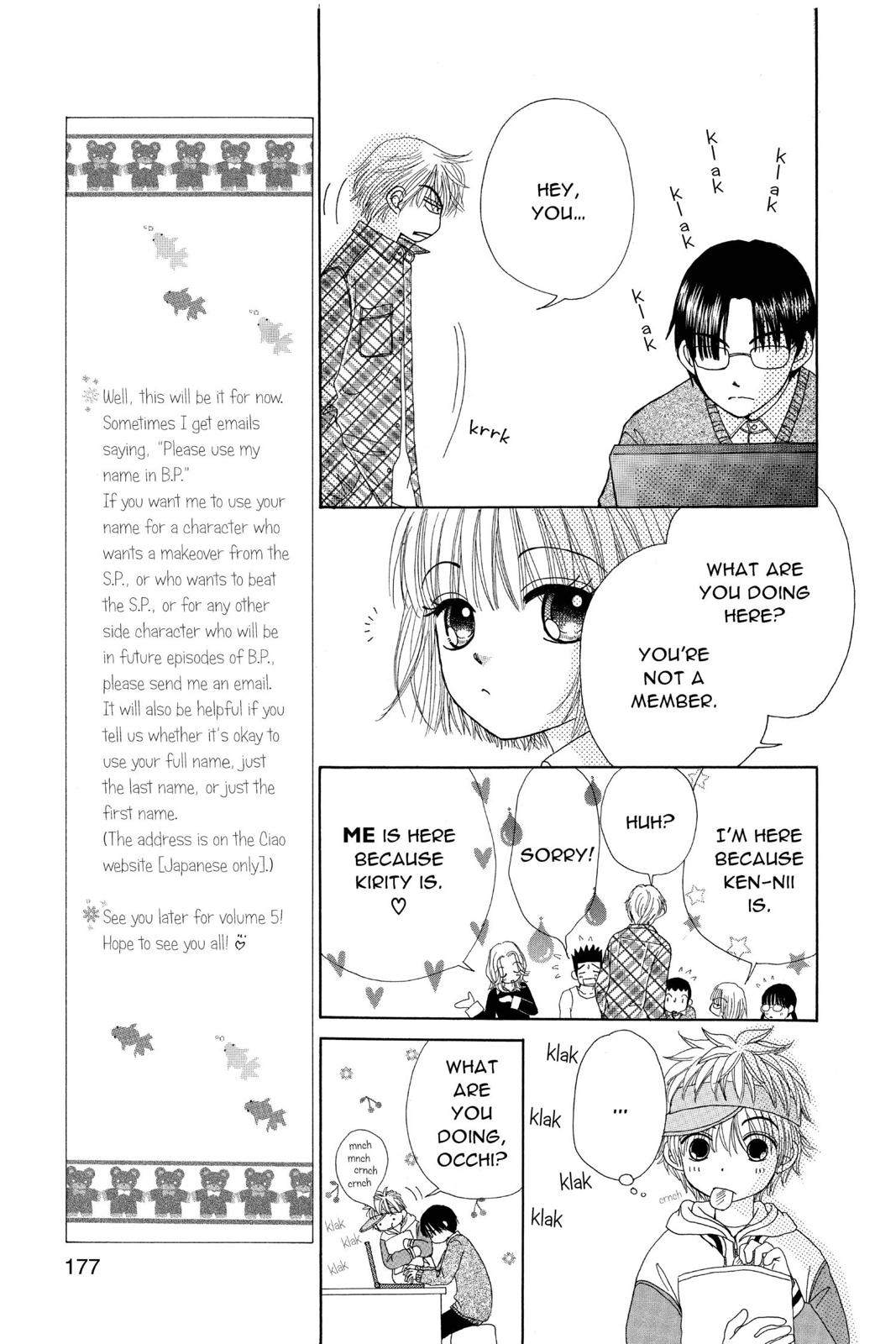 Read Beauty Pop EN Manga Online