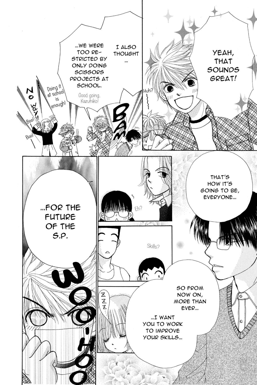 Read Beauty Pop EN Manga Online