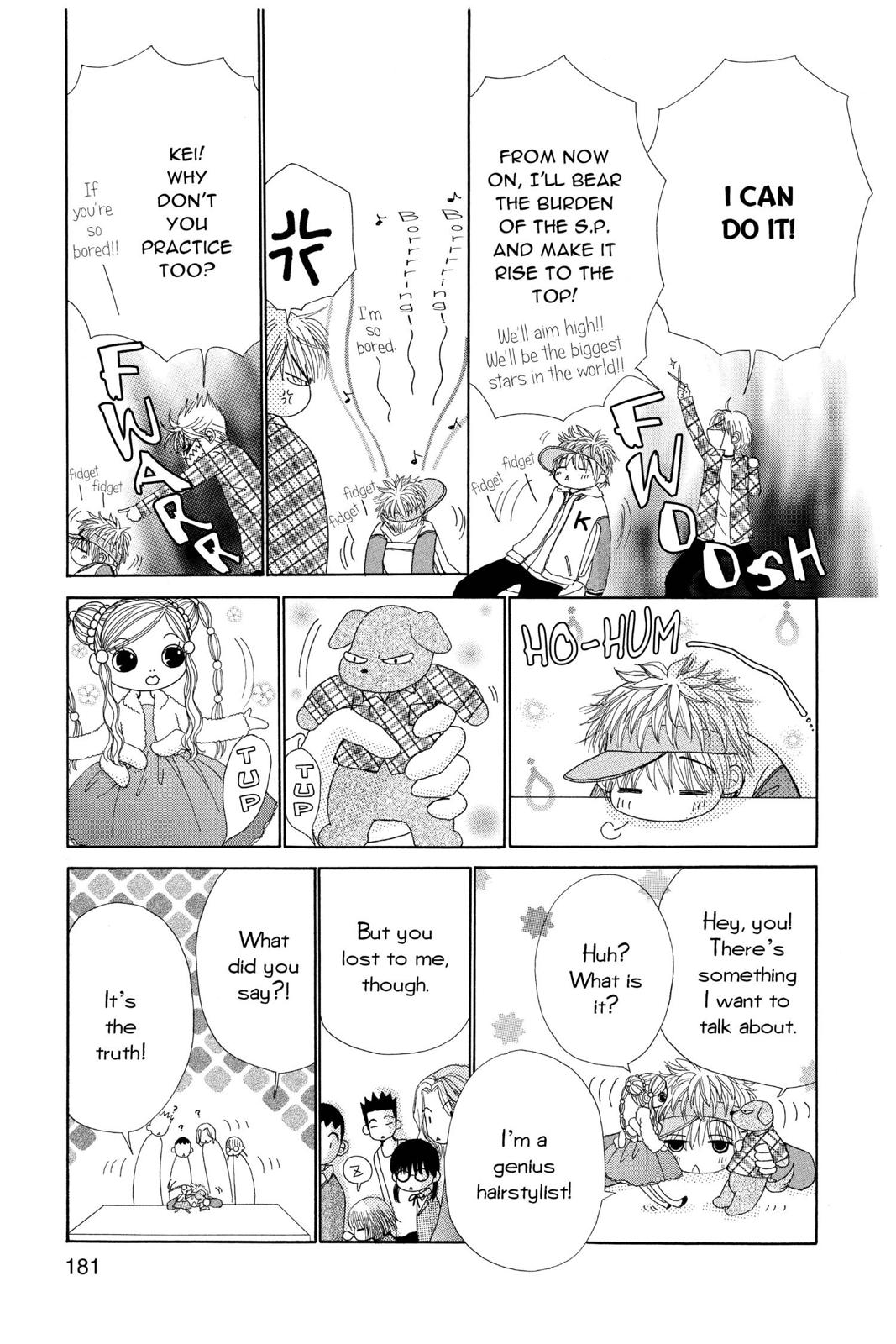 Read Beauty Pop EN Manga Online